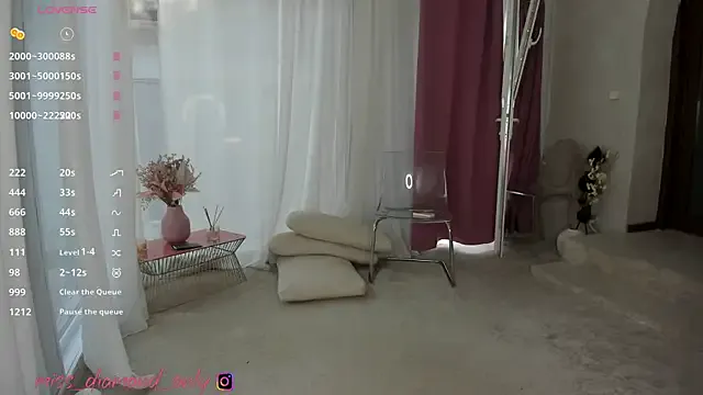 roouse – webcam model profile photo Image 5