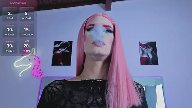 NANA_7 – webcam model profile photo Image 10