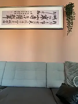 Yui-Ch – webcam model profile photo Image 7