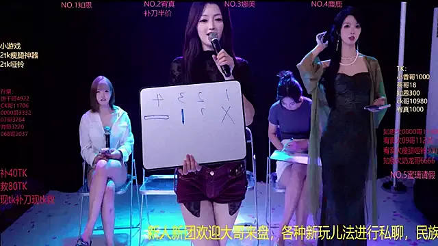 Hot_honey77 – webcam model profile photo Image 10