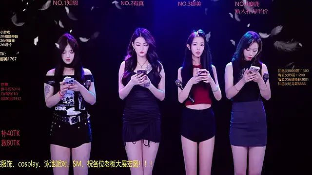 Hot_honey77 – webcam model profile photo Image 3