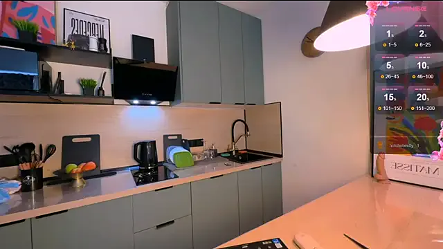 Yui-Ch – webcam model profile photo Image 7