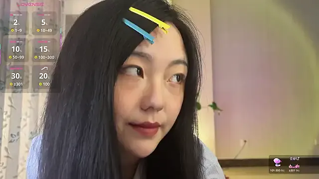 NANA_7 – webcam model profile photo Image 10