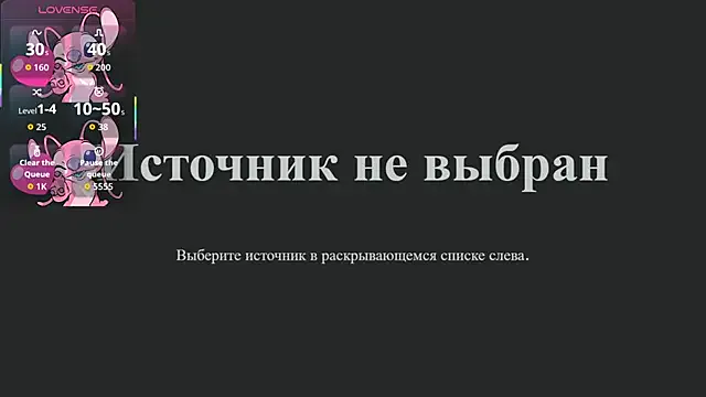 VenusRusell – webcam model profile photo Image 10