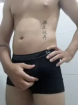 maataaan – webcam model profile photo Image 4