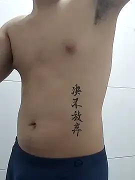 maataaan – webcam model profile photo Image 9