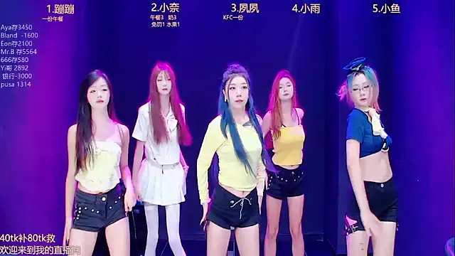 Rodrigues_Lucas – webcam model profile photo Image 7