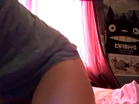 NATINATU252525 – webcam model profile photo Image 16