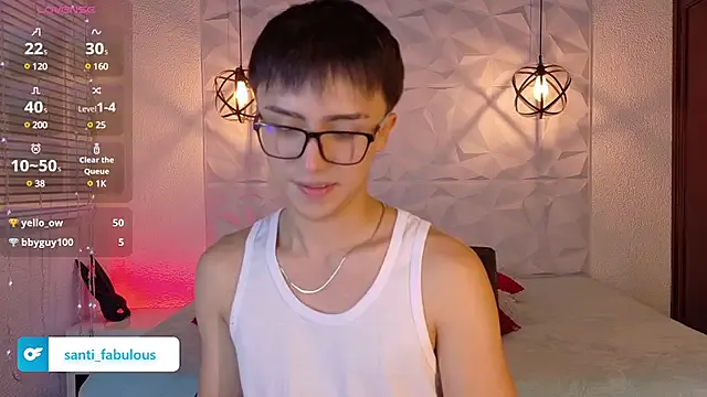 zui_lu – webcam model profile photo Image 4