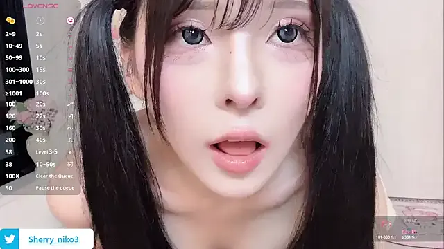 hina_porn – webcam model profile photo Image 13