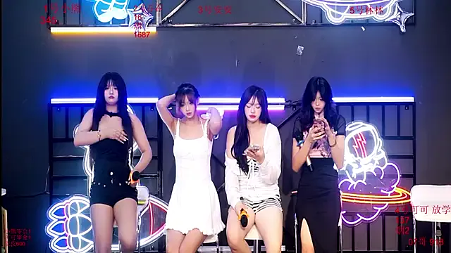 RollDolls – webcam model profile photo Image 3