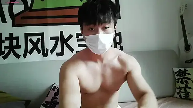 Megu_Melon – webcam model profile photo Image 17