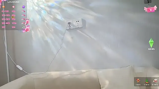 its_amesha – webcam model profile photo Image 7