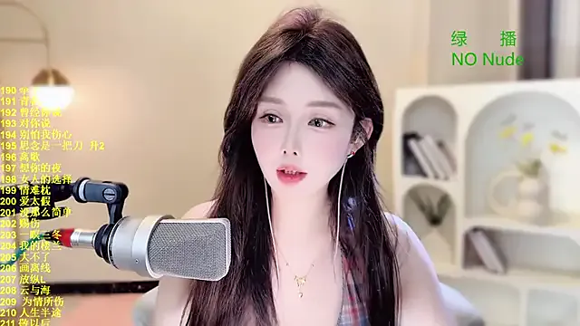 MaddieVixen – webcam model profile photo Image 10