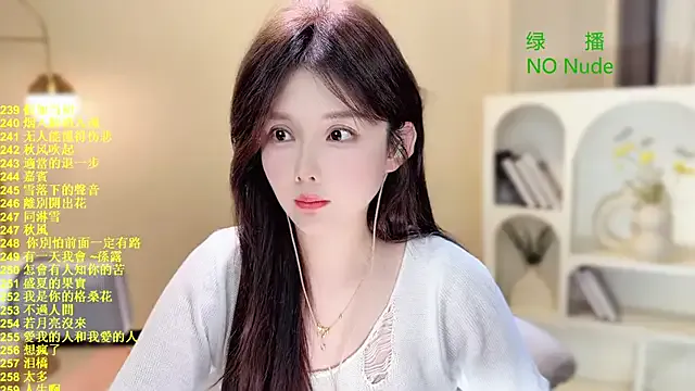 MaddieVixen – webcam model profile photo Image 11