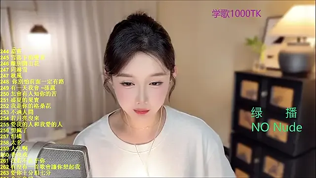 MaddieVixen – webcam model profile photo Image 4