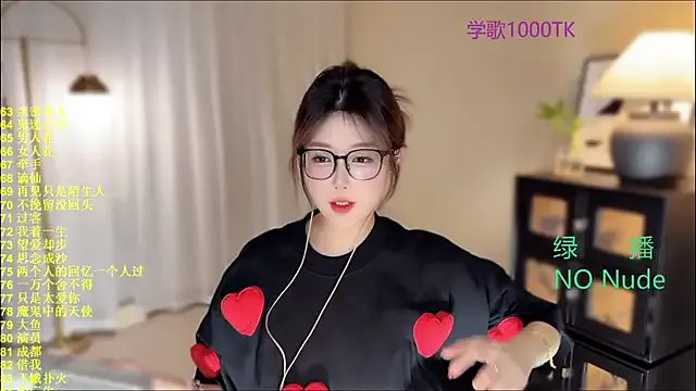 MaddieVixen – webcam model profile photo Image 5