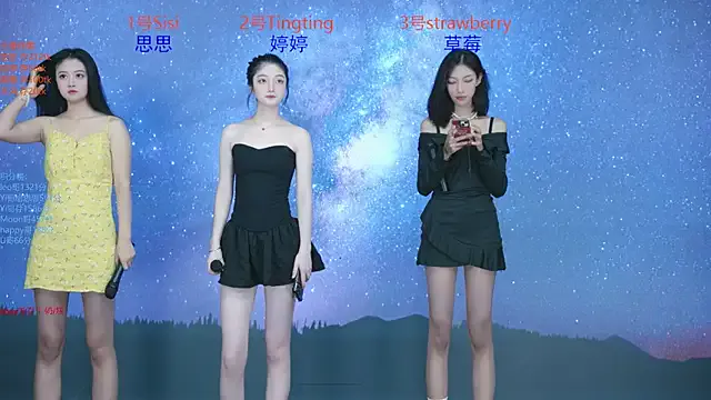 Kakushi_dori – webcam model profile photo Image 4