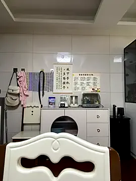 Nonchan_ – webcam model profile photo Image 12