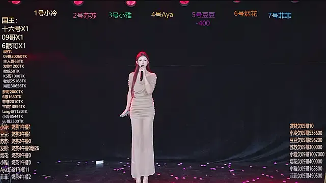 art_porno – webcam model profile photo Image 19