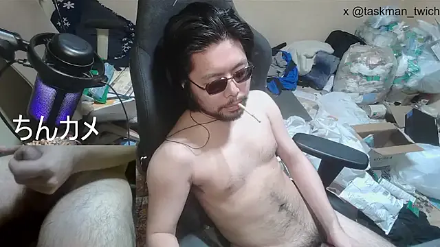 Mia--meow – webcam model profile photo Image 9