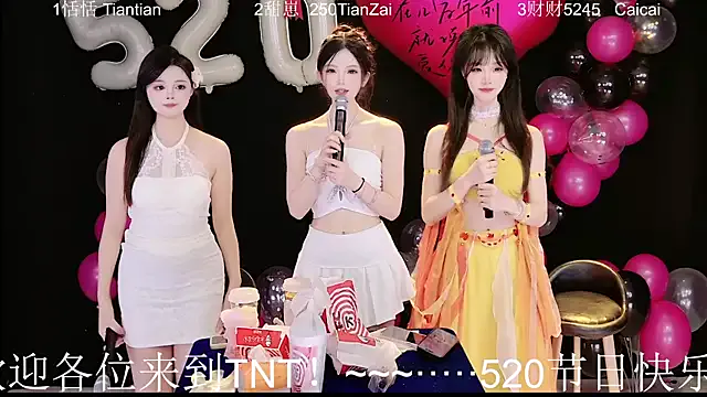 TNT-Sister Image 8