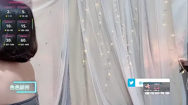 DonnaTaylor – webcam model profile photo Image 11