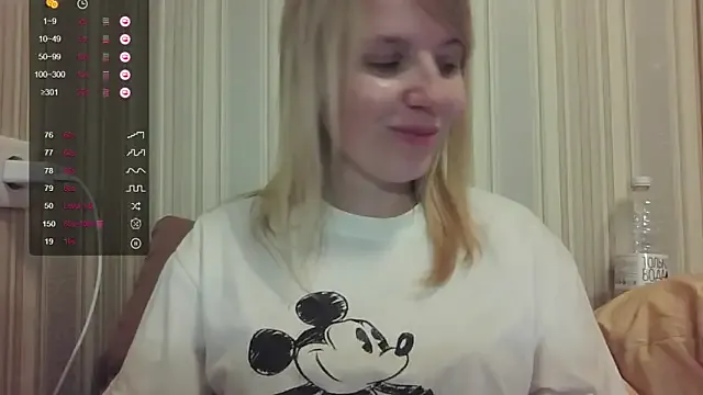xxYuIxx – webcam model profile photo Image 19