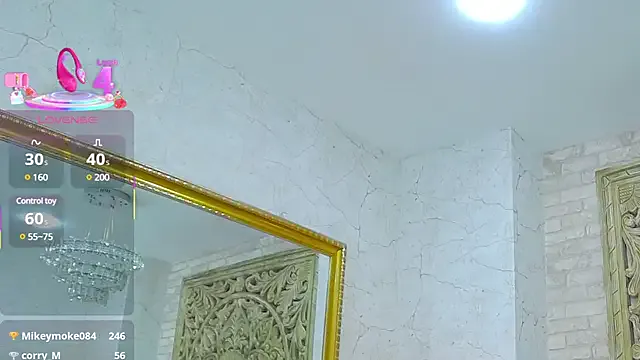 zui_lu – webcam model profile photo Image 4