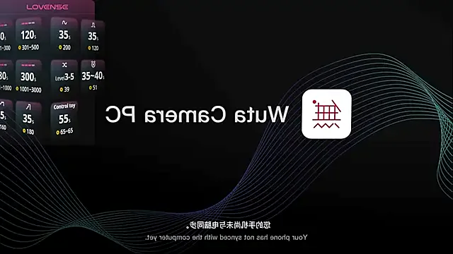 oypo – webcam model profile photo Image 2