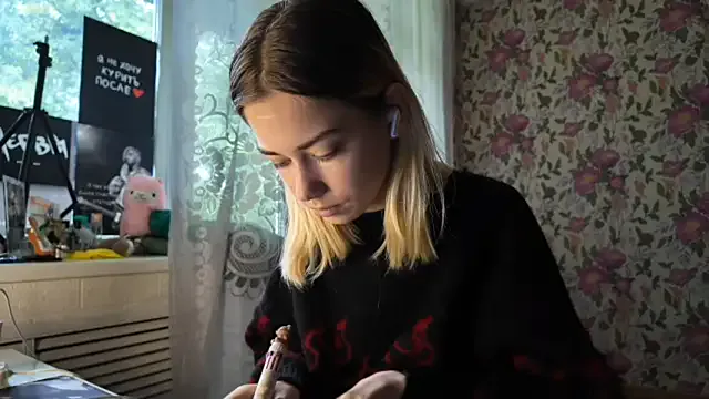 BellatrixNoir – webcam model profile photo Image 5