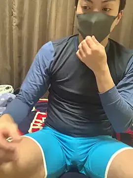 koreanboy2341 – webcam model profile photo Image 2