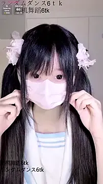 Nonchan_ – webcam model profile photo Image 10