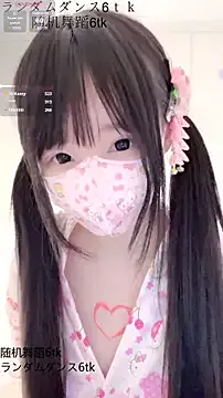 Nonchan_ – webcam model profile photo Image 11