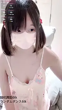 Nonchan_ – webcam model profile photo Image 12
