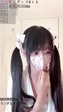 Nonchan_ – webcam model profile photo Image 9