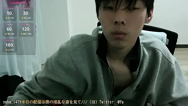 lunagirl13 cam model Image 3