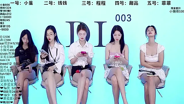 RollDolls – webcam model profile photo Image 13